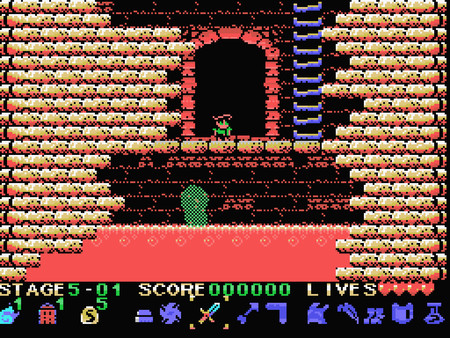 Nogalious MSX screenshot 9