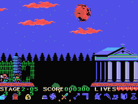 Nogalious MSX screenshot 1
