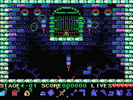 Nogalious MSX screenshot 6