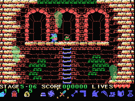 Nogalious MSX screenshot 10