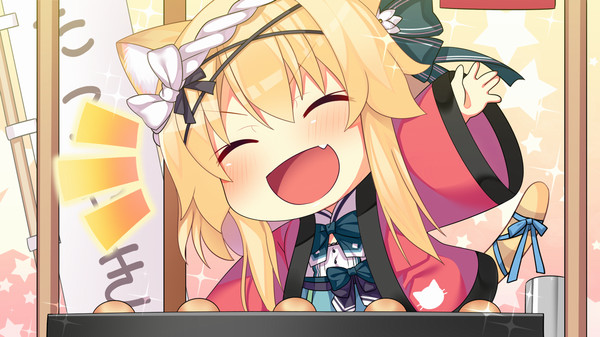 NEKO-NIN exHeart 2 Love+PLUS screenshot 1