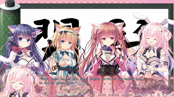 NEKO-NIN exHeart 2 Love+PLUS screenshot 5