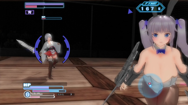 Gamble Fight Plus screenshot 7