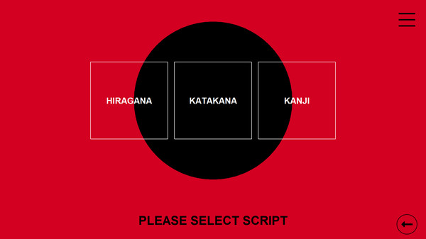 Kanji in Motion screenshot 1