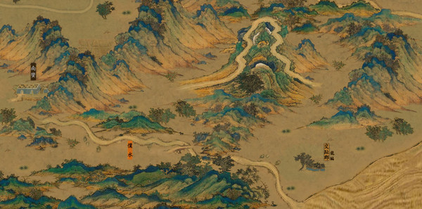 中华三国志 the Three Kingdoms of China screenshot 3