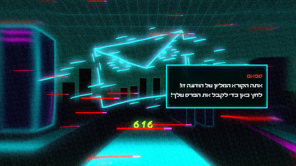 יום פתוח (Open Day) screenshot 6