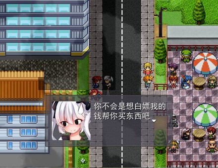 Legend of GBC Tycoon GBC土豪金传说 screenshot 2