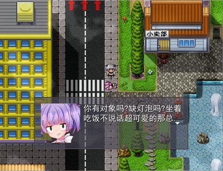 Legend of GBC Tycoon GBC土豪金传说 screenshot 4