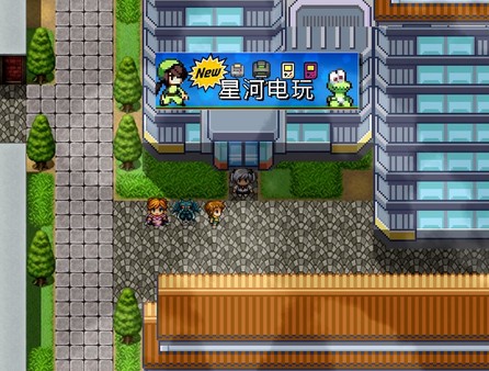 Legend of GBC Tycoon GBC土豪金传说 screenshot 1