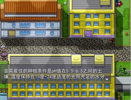 Legend of GBC Tycoon GBC土豪金传说 screenshot 11