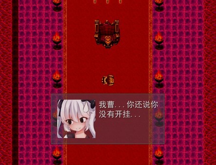 Legend of GBC Tycoon GBC土豪金传说 screenshot 8