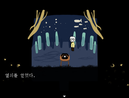 Dream Rose screenshot 4