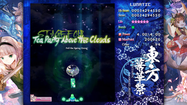 TouHou Makuka Sai ~ Fantastic Danmaku Festival Part II screenshot 1