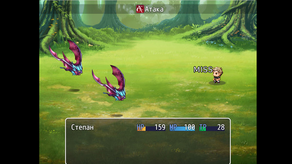 Воин Хинора screenshot 5