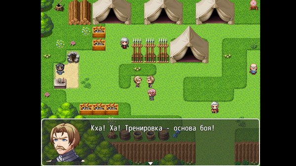 Воин Хинора screenshot 2
