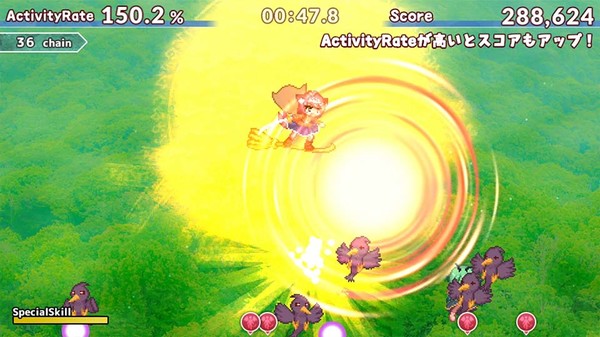 The Witchcraft of Skysword - 天翔と剣のウィッチクラフト screenshot 3