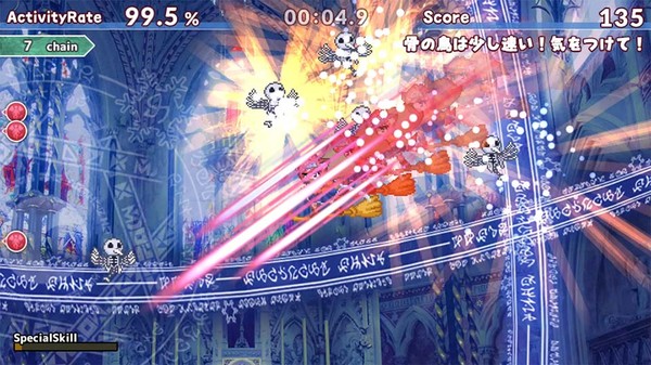 The Witchcraft of Skysword - 天翔と剣のウィッチクラフト screenshot 4