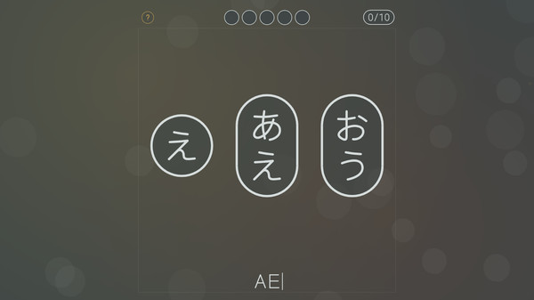 You Can Kana - Learn Japanese Hiragana & Katakana screenshot 7