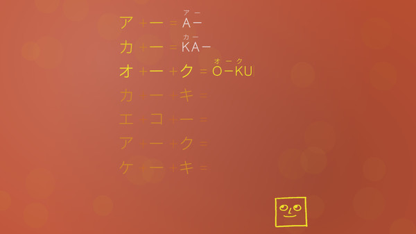 You Can Kana - Learn Japanese Hiragana & Katakana screenshot 6