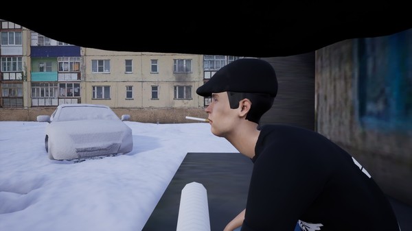Симулятор Сидения у Подъезда screenshot 3