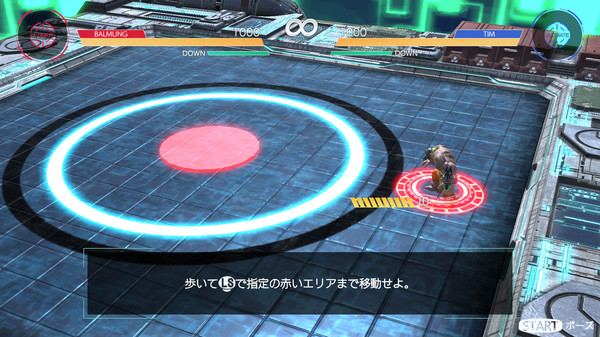 SYNAPTIC DRIVE screenshot 4