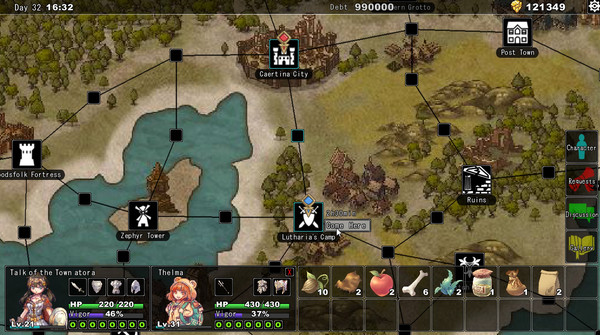 Mad Princess: The Great Gladiators screenshot 8