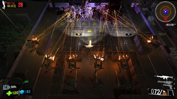 Ultimate Zombie Defense screenshot 9