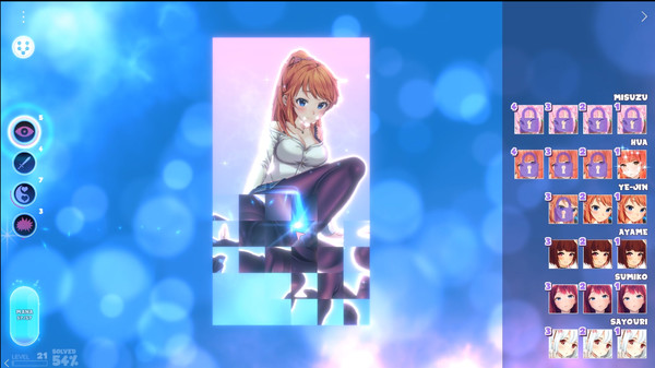 Hentai Mosaique Vip Room screenshot 5