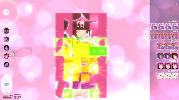 Hentai Mosaique Vip Room screenshot 8