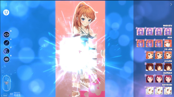 Hentai Mosaique Vip Room screenshot 4