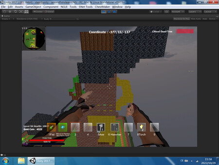 Great Adventure in the World of Sky screenshot 10