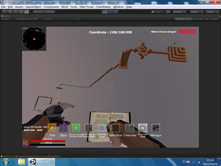 Great Adventure in the World of Sky screenshot 11