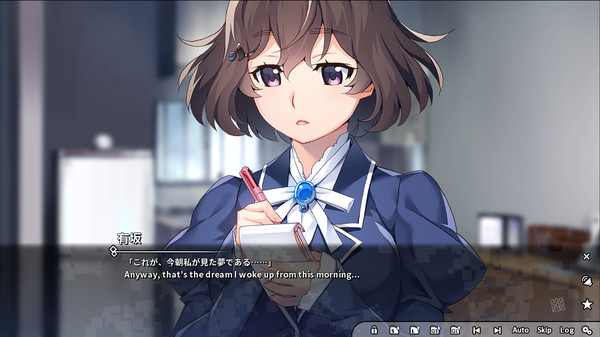 Grisaia Phantom Trigger Vol.5.5 screenshot 1