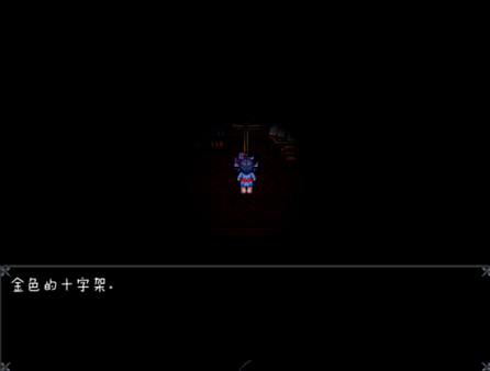 Brother & Sister screenshot 5