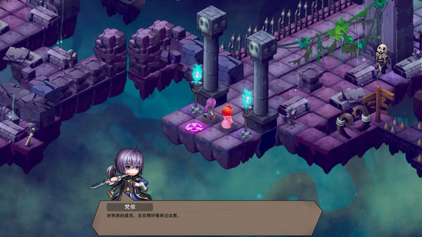 城堡传说：魔王觉醒 screenshot 12