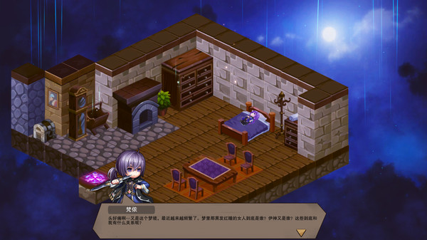 城堡传说：魔王觉醒 screenshot 1