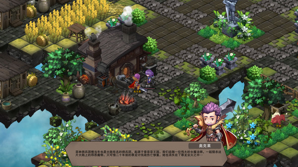 城堡传说：魔王觉醒 screenshot 10