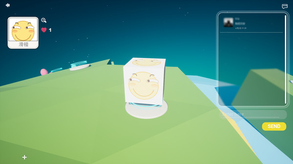 Planet screenshot 3