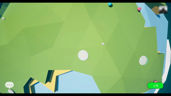 Planet screenshot 4
