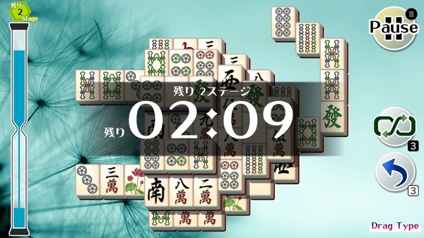 Mahjong Solitaire Refresh screenshot 4