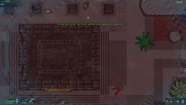 Die Already screenshot 12