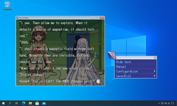 Out of Frame / ノベルゲームの枠組みを変えるノベルゲーム。 screenshot 6