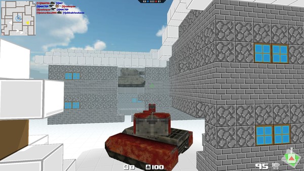 BLOCKADE screenshot 5