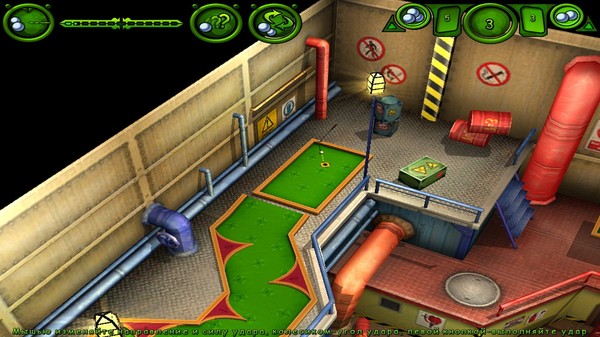 MiniGolf screenshot 7