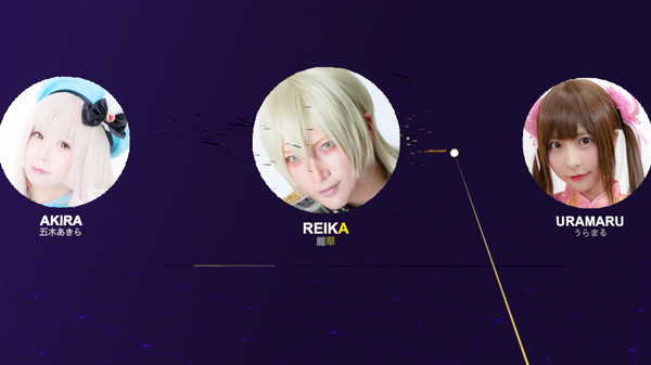HOLOGRA screenshot 5