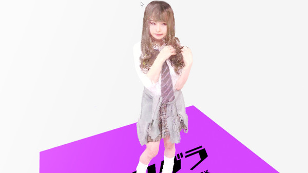 HOLOGRA screenshot 3