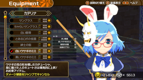 Croixleur Sigma - Deluxe Edition screenshot 2