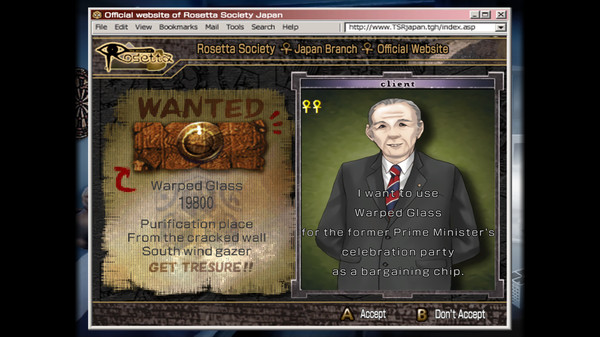 Kowloon High-School Chronicle screenshot 4