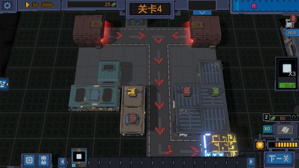 变量 Variables screenshot 1