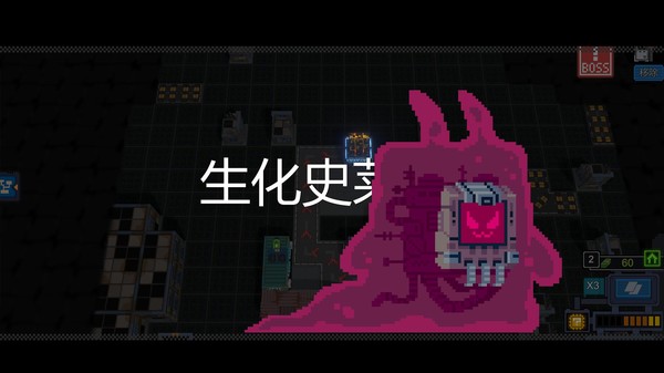 变量 Variables screenshot 3